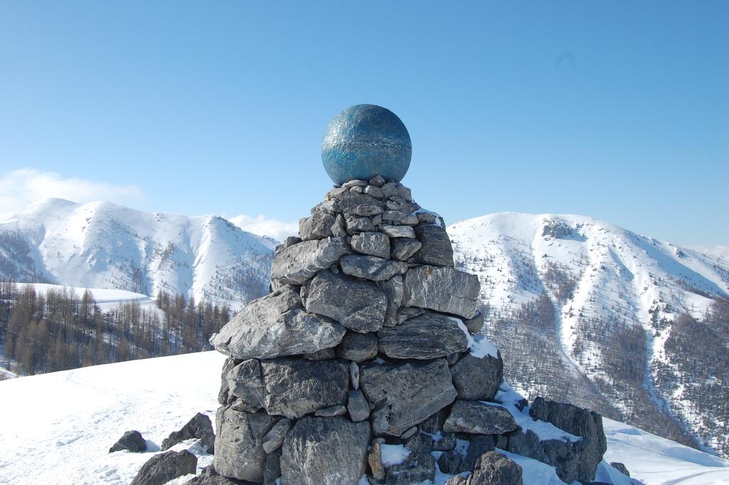 L'adrech De Lagas 3* Valberg